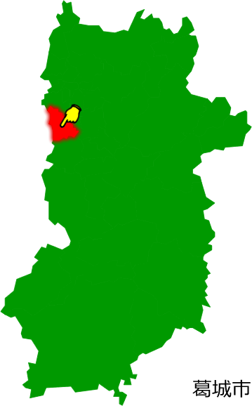 葛城市の場所を示す画像1