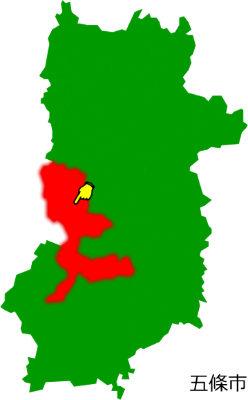 五條市の場所を示す画像1