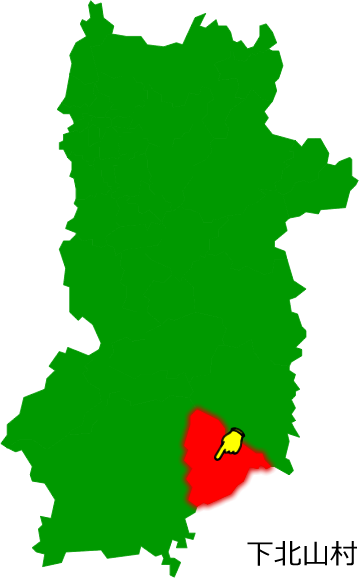 下北山村の場所を示す画像1