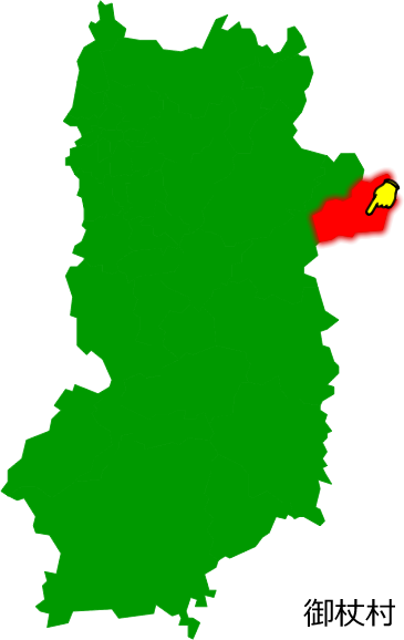 御杖村の場所を示す画像1