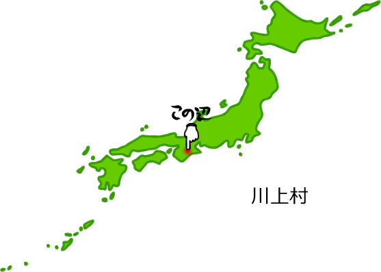 川上村の場所を示す画像5