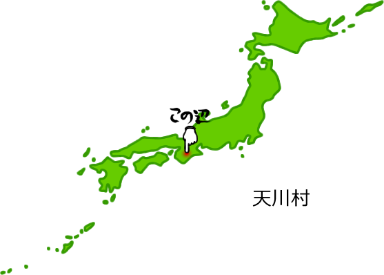 天川村の場所を示す画像5