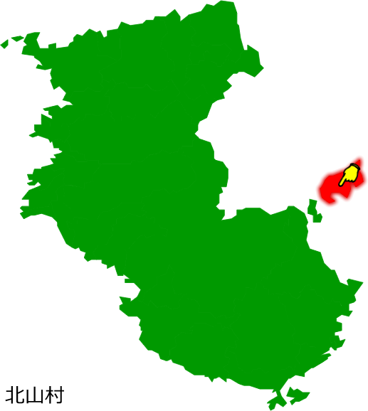 北山村の場所を示す画像1