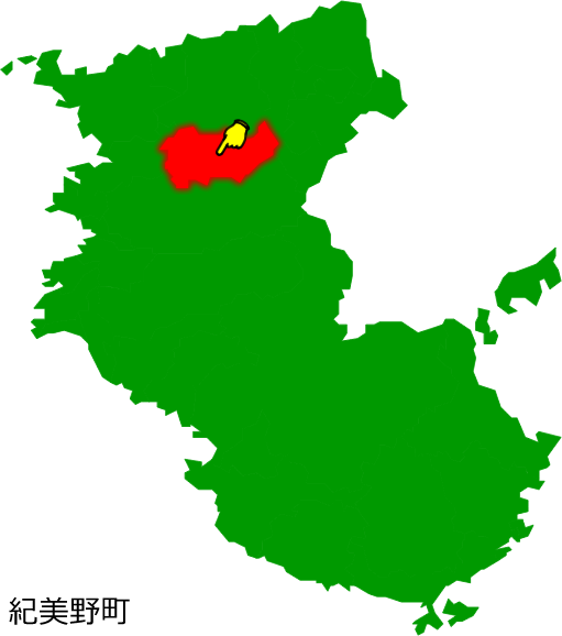 紀美野町の場所を示す画像1