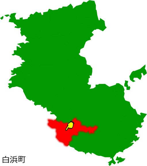 白浜町の場所を示す画像1