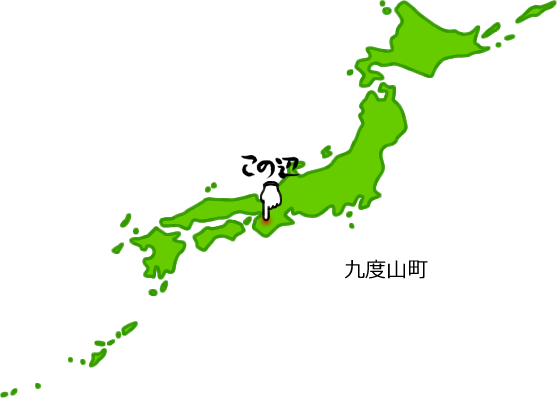 九度山町の場所を示す画像5