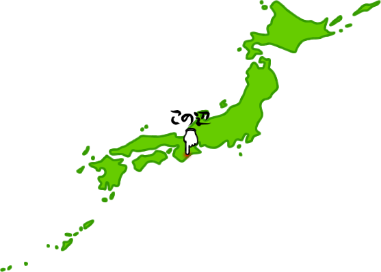 北山村の場所を示す画像6