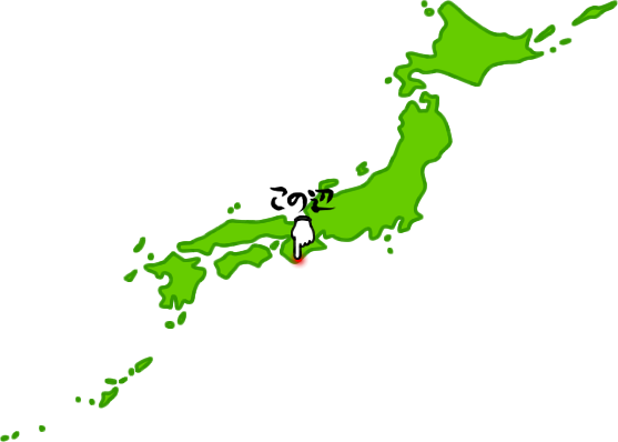 古座川町の場所を示す画像6