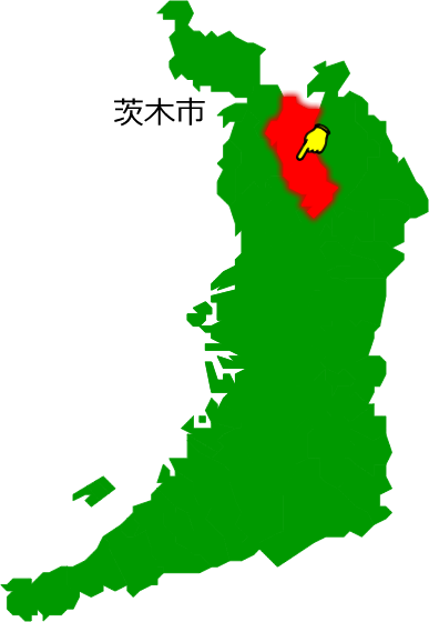 茨木市の場所を示す画像1