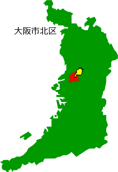 大阪市北区の場所を示す画像1