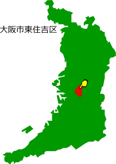 大阪市東住吉区の場所を示す画像1