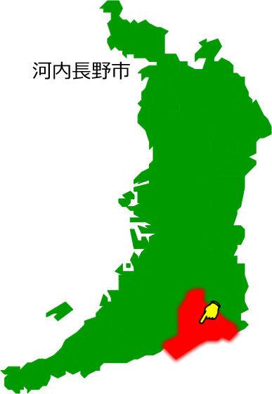 河内長野市の場所を示す画像1