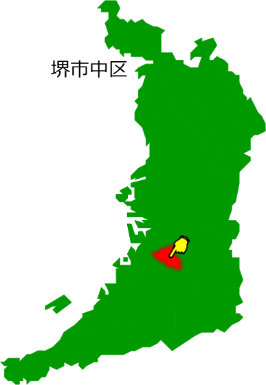 堺市中区の場所を示す画像1