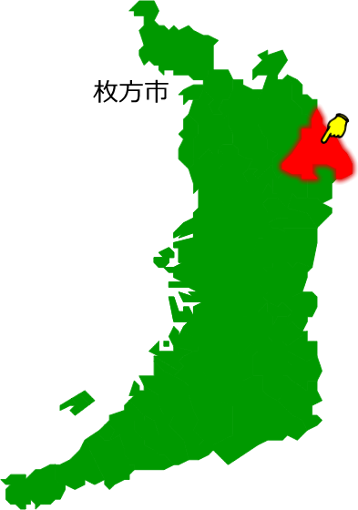 枚方市の場所を示す画像1