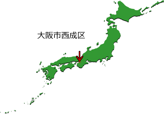大阪市西成区の場所を示す画像3