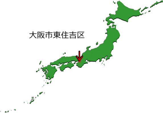 大阪市東住吉区の場所を示す画像3