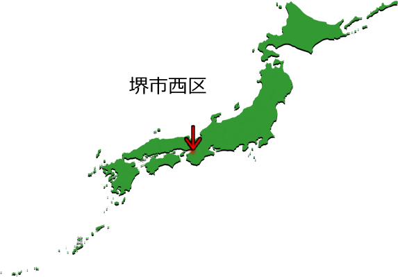 堺市西区の場所を示す画像3