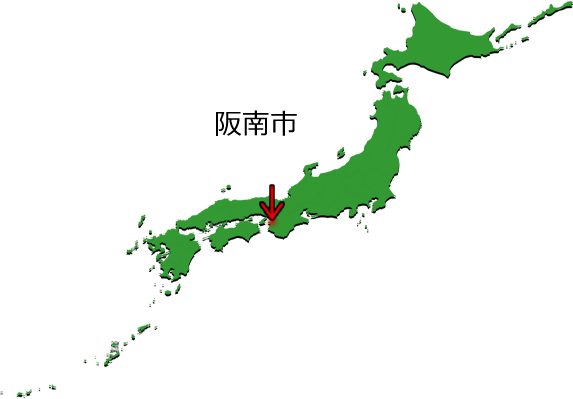 阪南市の場所を示す画像3