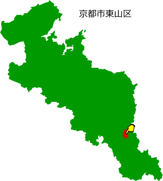 京都市東山区の場所を示す画像1