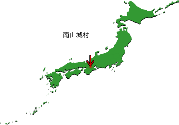 南山城村の場所を示す画像3