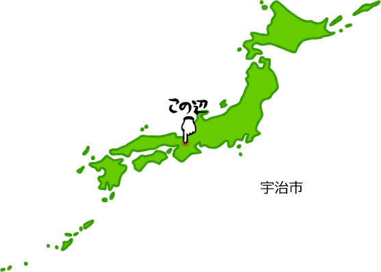 宇治市の場所を示す画像5