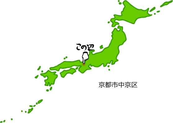 京都市中京区の場所を示す画像5