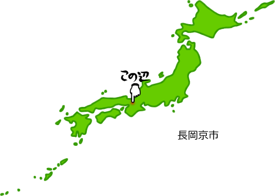 長岡京市の場所を示す画像5