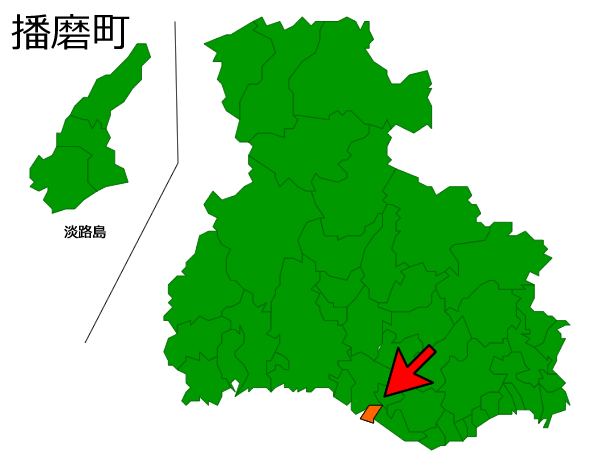 兵庫県播磨町の場所を示す画像