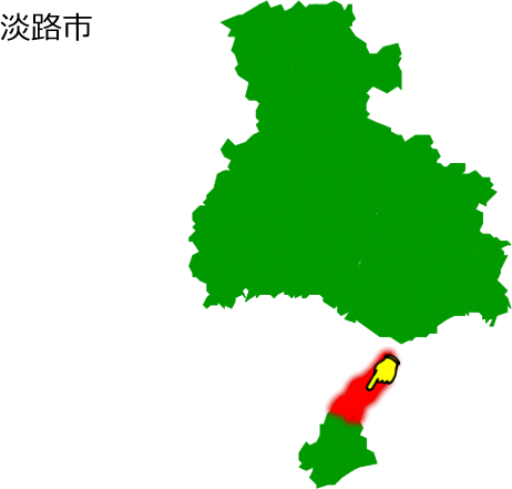 淡路市の場所を示す画像1