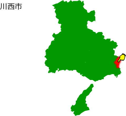川西市の場所を示す画像1