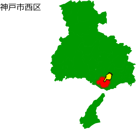 神戸市西区の場所を示す画像1