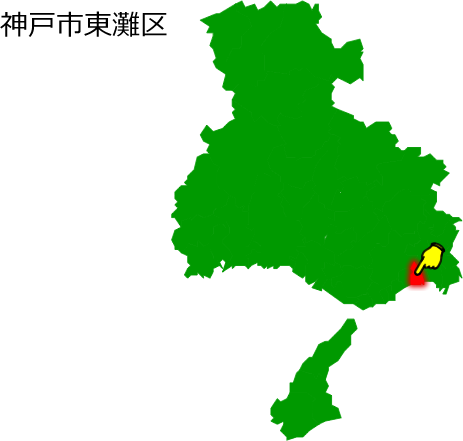 神戸市東灘区の場所を示す画像1