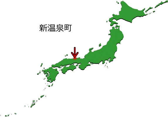 新温泉町の場所を示す画像3