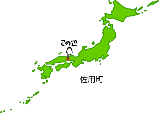 佐用町の場所を示す画像5