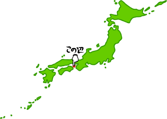 南あわじ市の場所を示す画像6