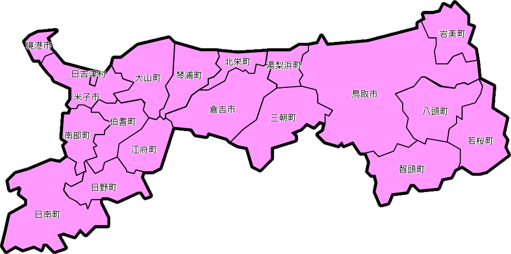 鳥取県のカラーバリエーション地図画像9