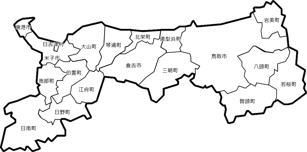 鳥取県のカラーバリエーション地図画像10