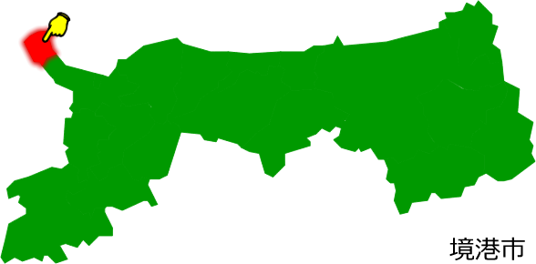 境港市の場所を示す画像1