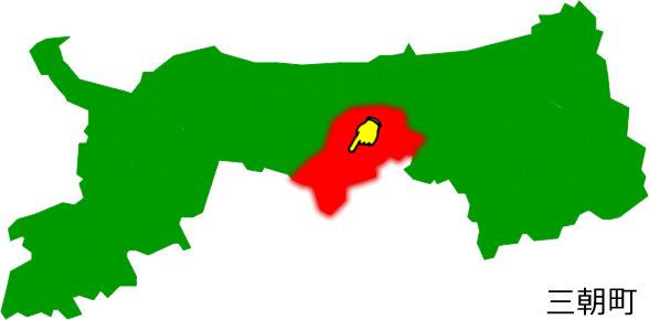 三朝町の場所を示す画像1
