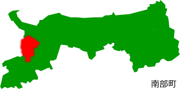 南部町の場所を示す画像2