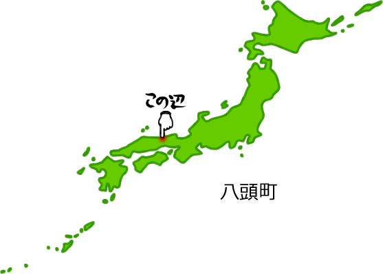 八頭町の場所を示す画像5