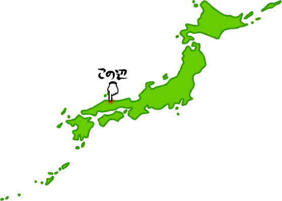 大山町の場所を示す画像6