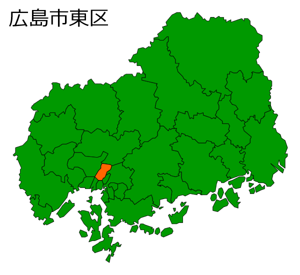 広島県広島市東区の場所を示す画像