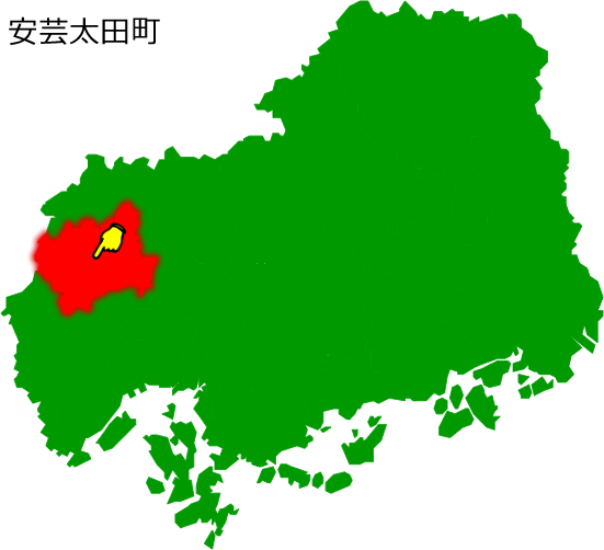 安芸太田町の場所を示す画像1