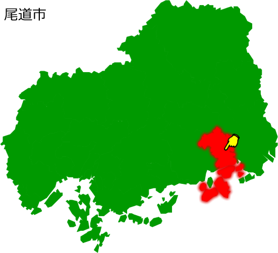 尾道市の場所を示す画像1