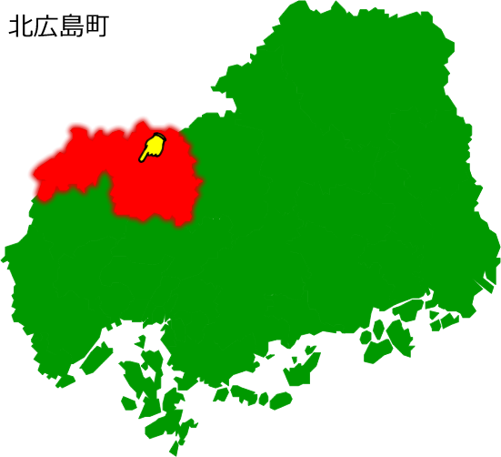 北広島町の場所を示す画像1