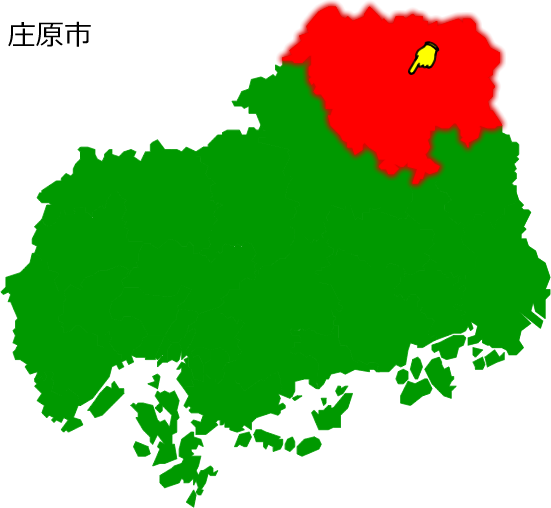 庄原市の場所を示す画像1