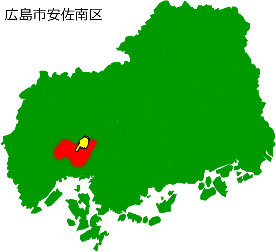 広島市安佐南区の場所を示す画像1