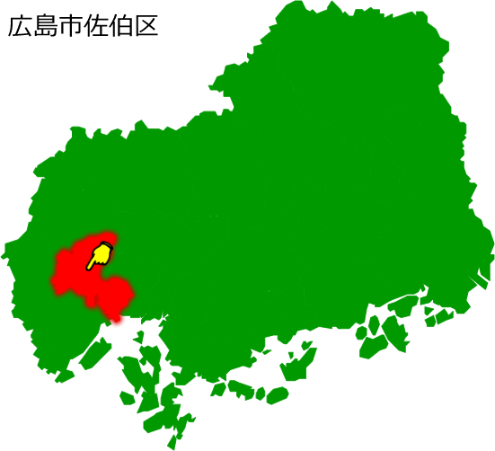 広島市佐伯区の場所を示す画像1