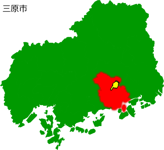 三原市の場所を示す画像1